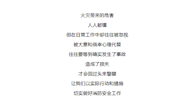 1726112395548.png